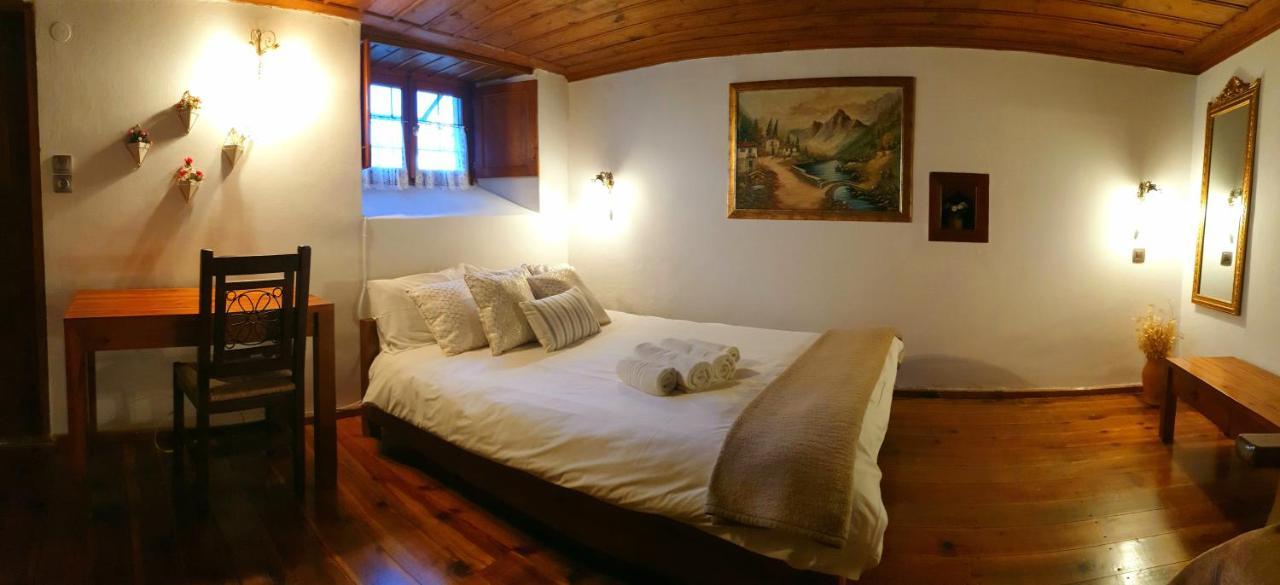 Astraka Guesthouse I 파피그콘 외부 사진